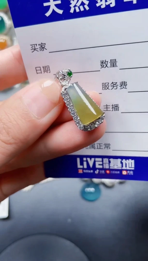 颈饰银S925镶嵌翡翠94