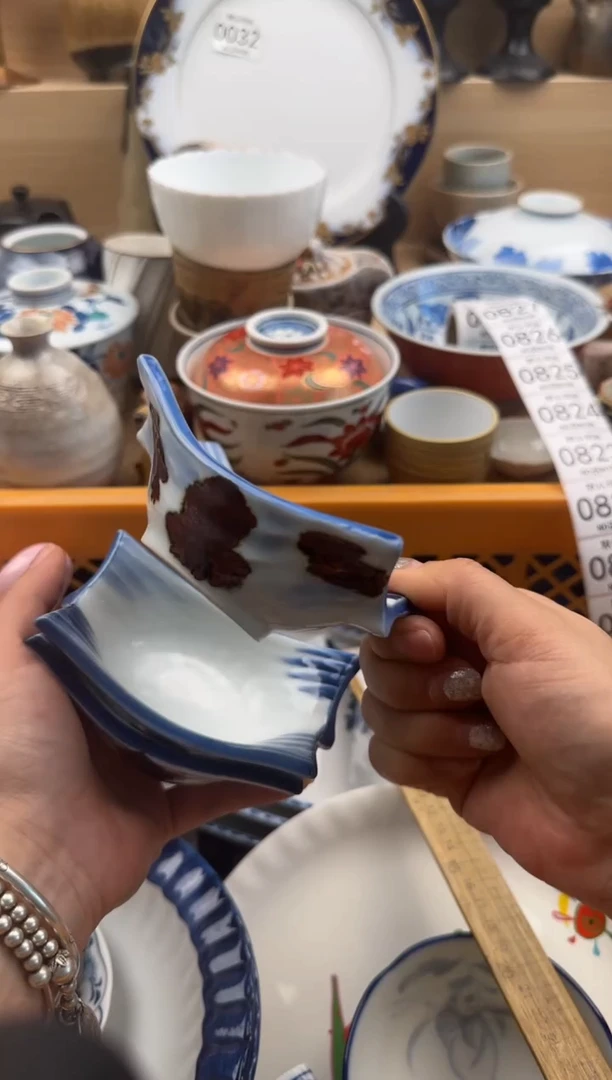 819默认微瑕，满20元包邮