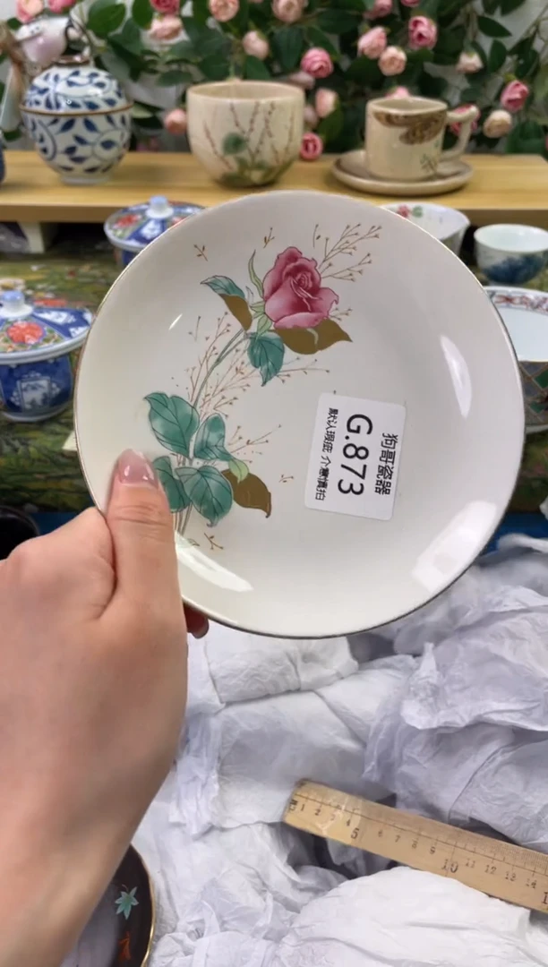 瓷片873闪购库存默认一件默认微瑕慎拍