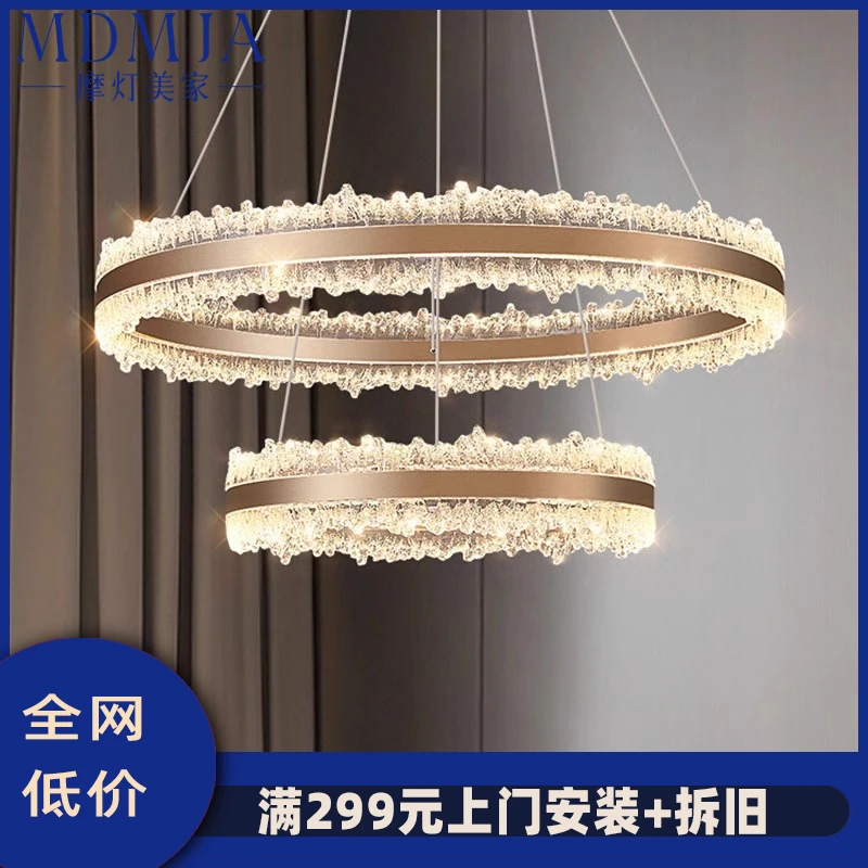 意式极简客厅灯创意冰山亚克力灯现代简约卧室灯别墅展厅灯餐吊灯