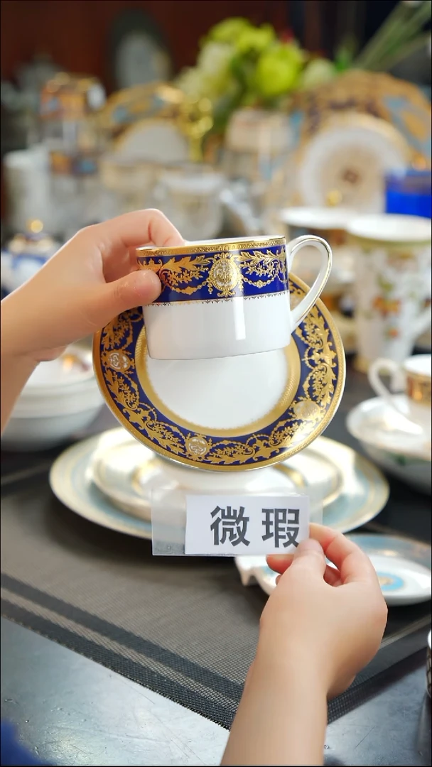 瓷片260CC一杯一碟 福利款
