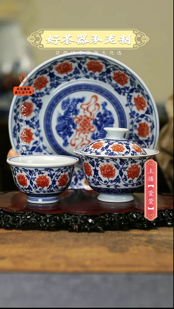 【闪购商品】其他3件套，，，，，，，，，，