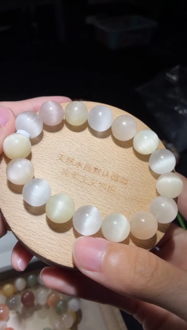 未镶嵌手链水晶164号多样性发一R 13+