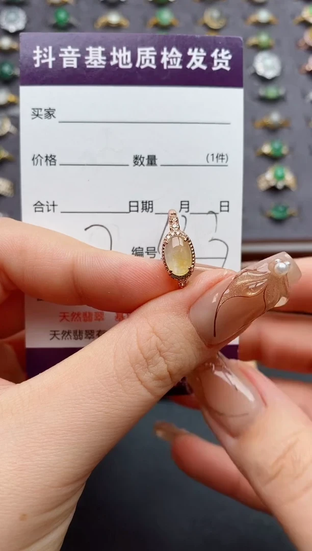 银S925镶嵌戒指翡翠.