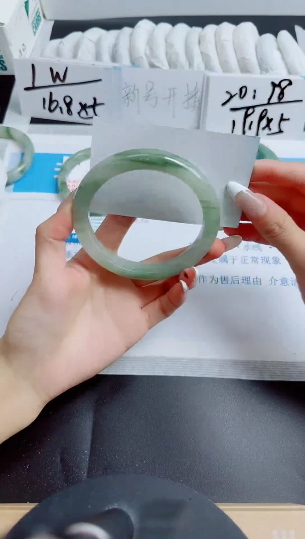 石英质玉手镯未镶嵌184/65