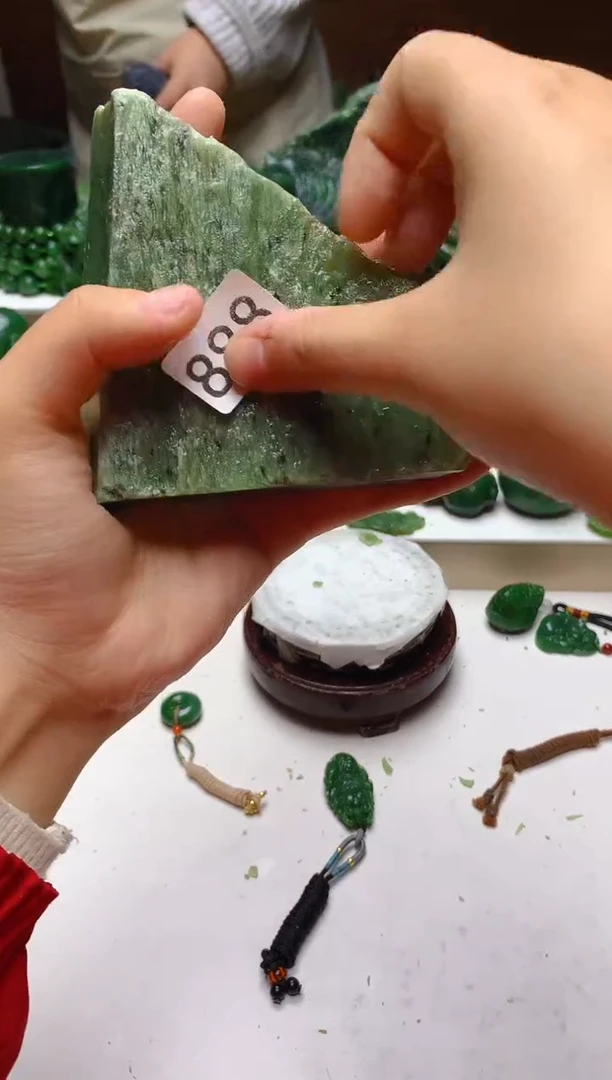 未镶嵌和田玉（碧玉）珠宝半成品888