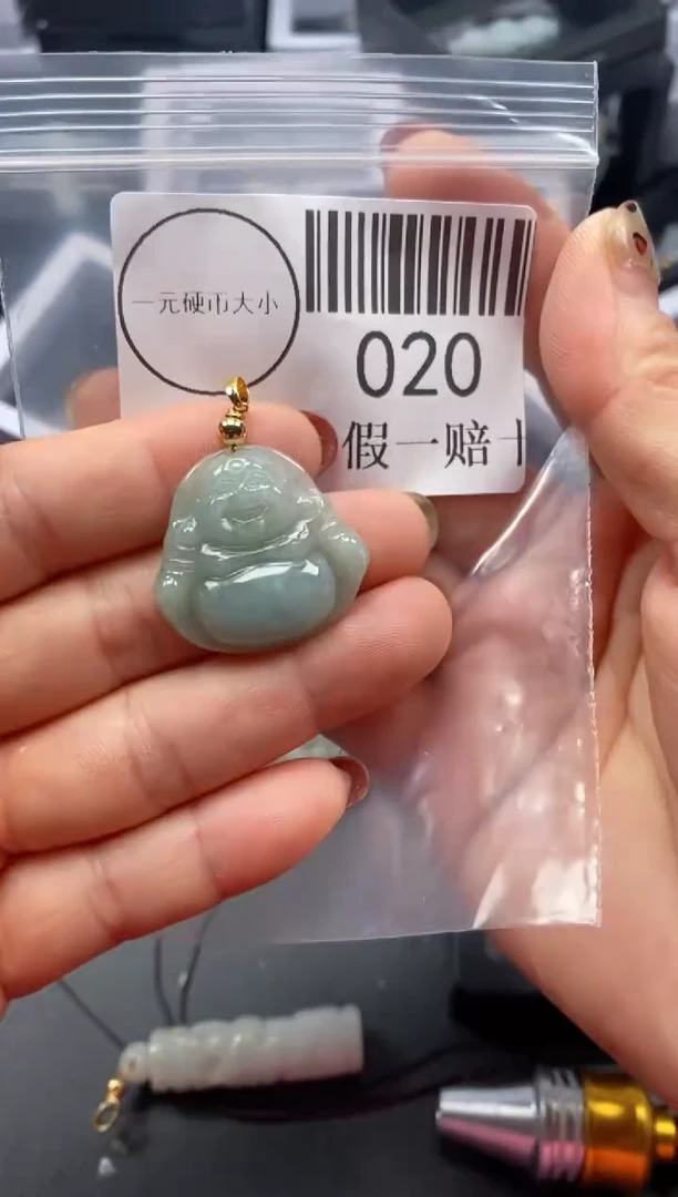 吊坠(不含链)未镶嵌翡翠020