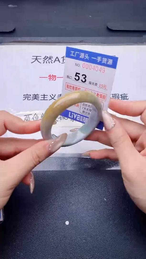 未镶嵌手镯翡翠翡翠手镯未镶嵌