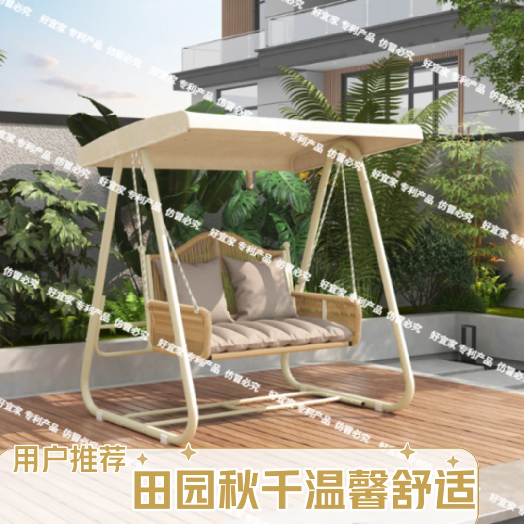 民宿户外秋千椅庭院花园阳台家用藤编单人双人摇椅带顶棚防雨防晒