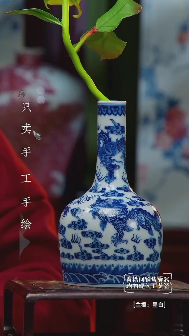 陶财*，景德镇手工手绘陶瓷