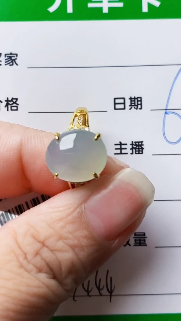 银S925镶嵌戒指翡翠7444