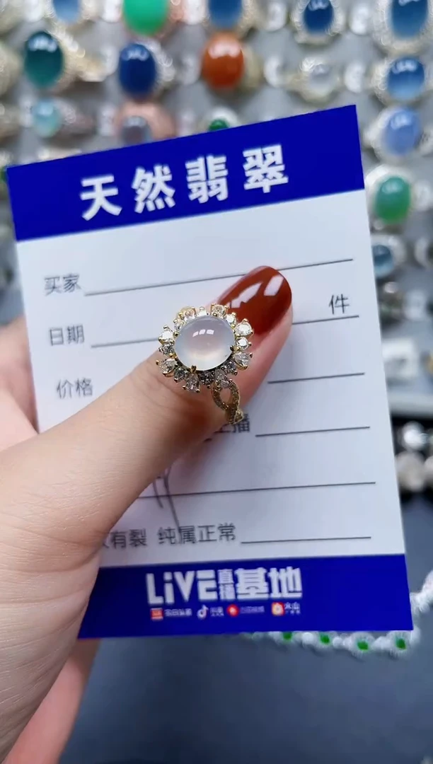 翡翠戒指银S925镶嵌149