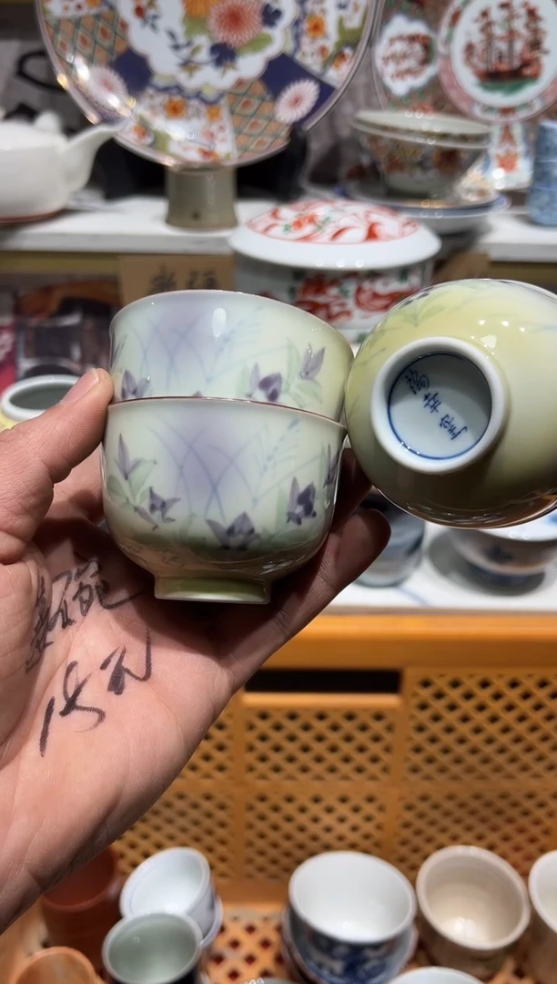 紫砂1默认微瑕满19.8包邮完美主义者慎拍