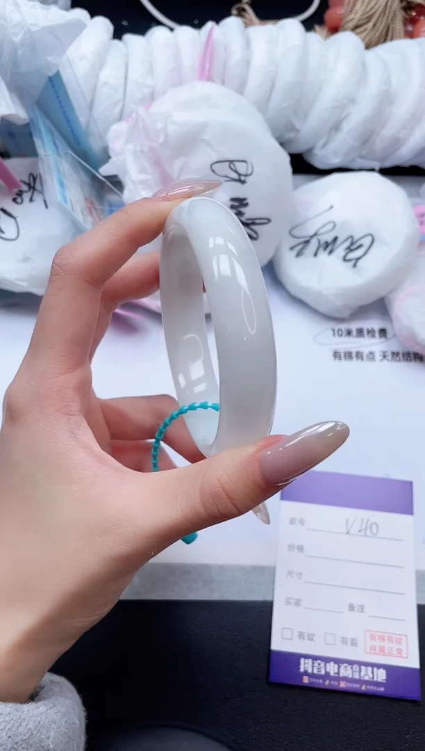 未镶嵌手镯和田玉15V40-60