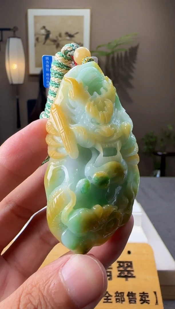 吊坠(不含链)未镶嵌翡翠AR@@960Q1J15443
