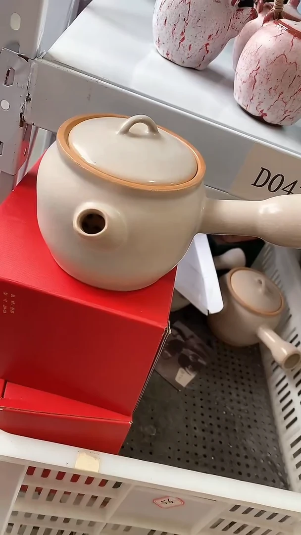 瓷片陶瓷茶器福利71