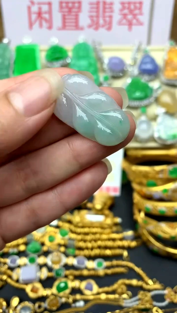 颈饰18K金镶嵌翡翠46 -中国好珍宝
