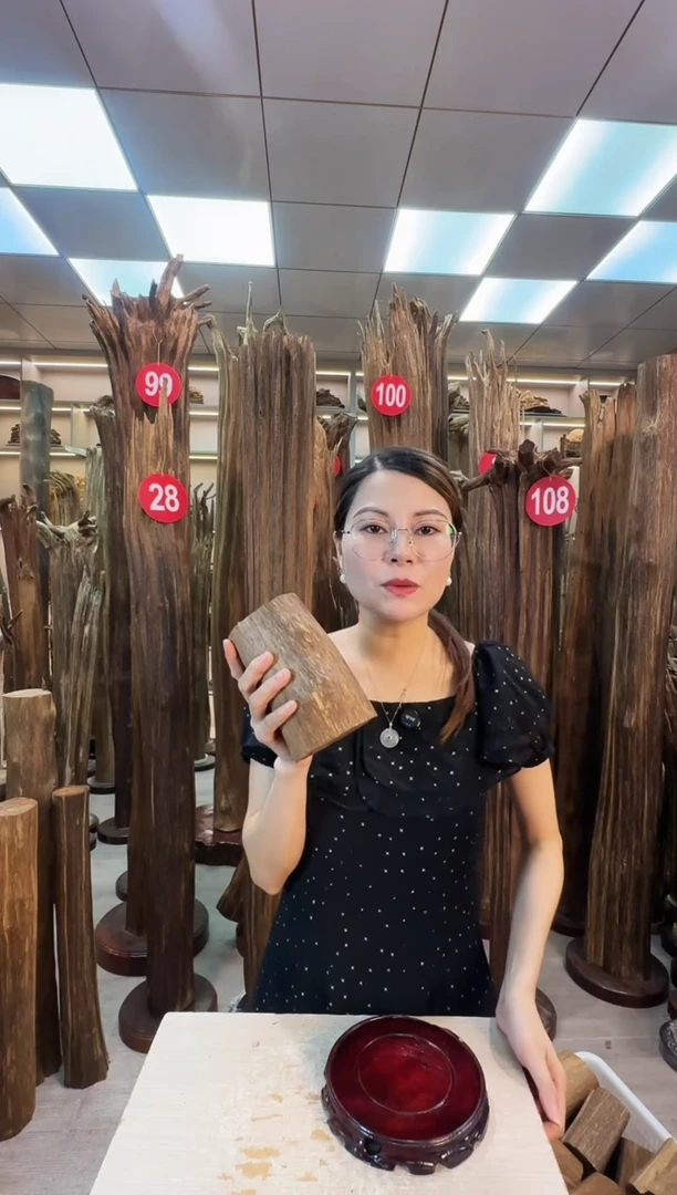 沉香碎屑沉香沉香原料摆件工艺品100元以上带底座