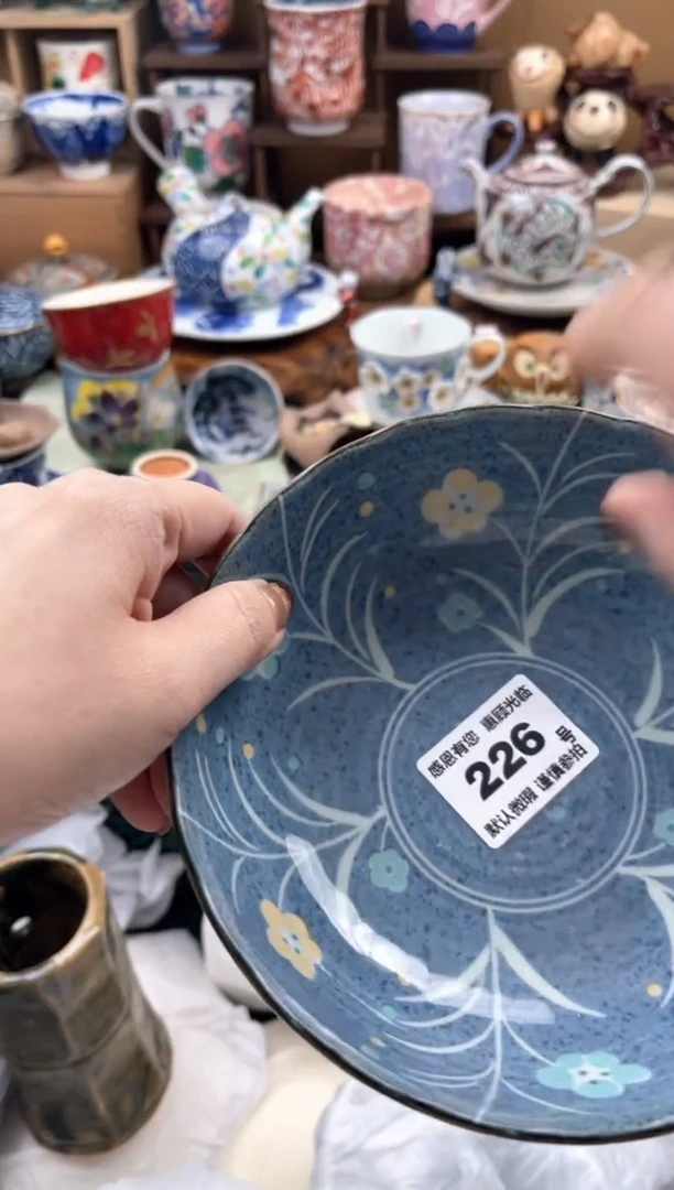 瓷片汉***条226号九姑娘工艺品瓷器