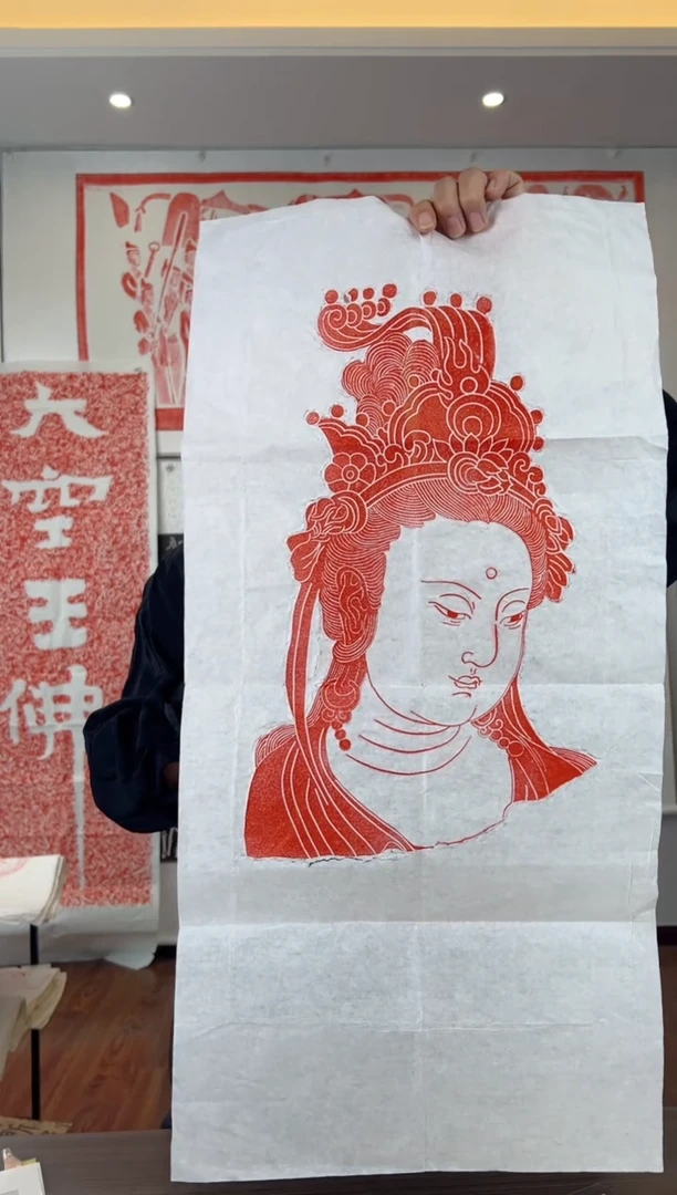 昌化石印石观音线刻
