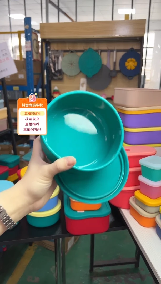 硅胶绿色-700圆盒