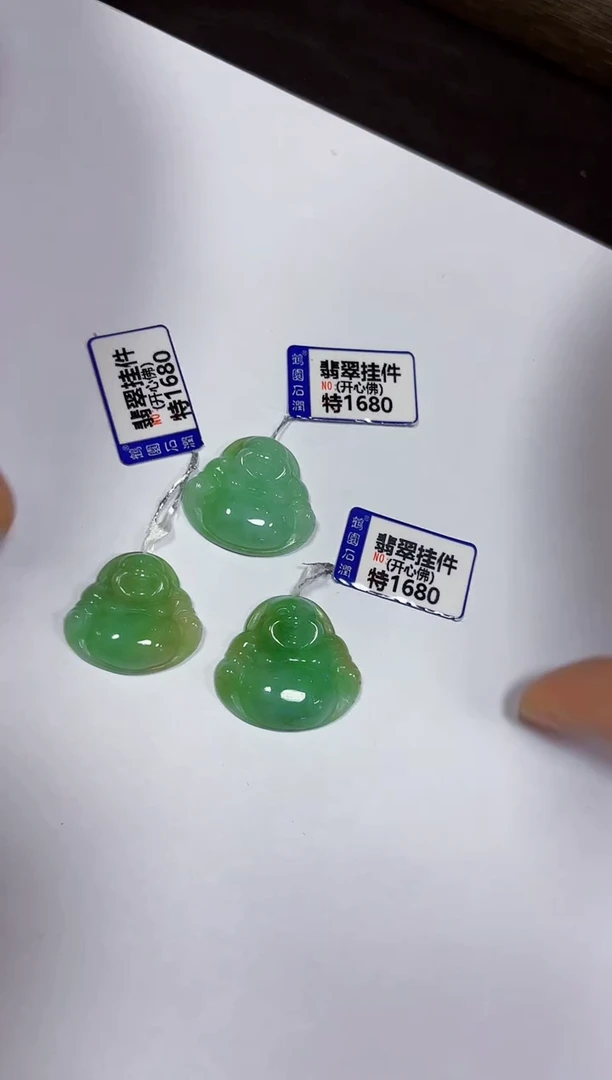 颈饰未镶嵌翡翠多样性发其一