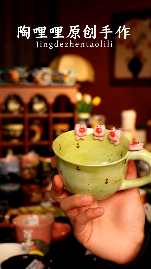 陶哩哩原创手作陶瓷