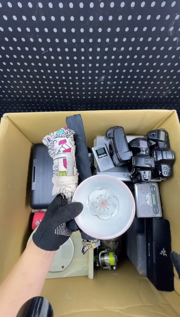 超****友 小懂中古百货