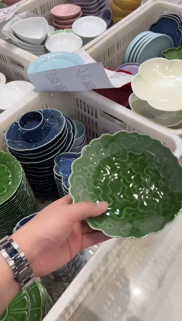 瓷片微瑕商品 介意勿拍
