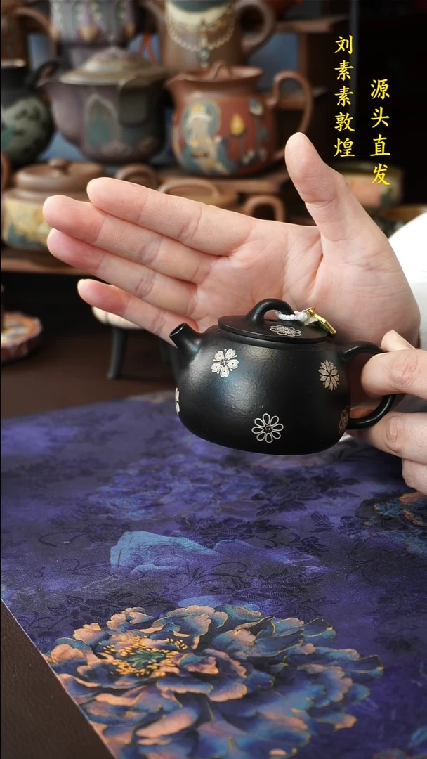 茶壶紫砂140ml宜兴紫砂制品原矿壶