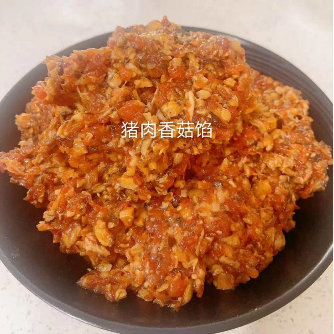 手工现包水饺猪肉香菇（配送到家）