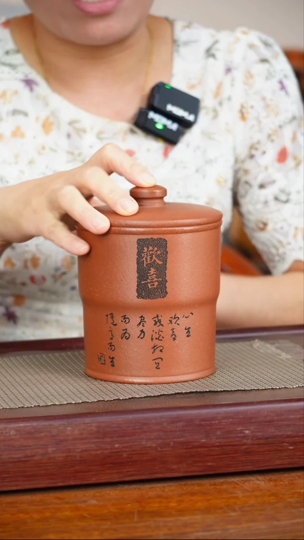 宜兴原矿紫砂茶叶罐