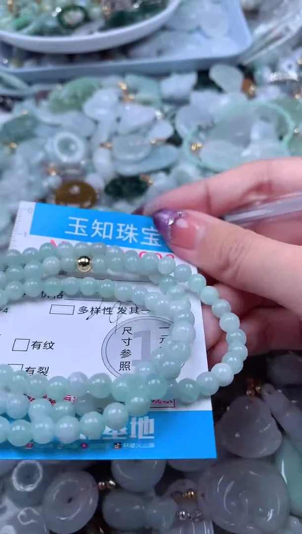 翡翠未镶嵌吊坠(不含链)3928