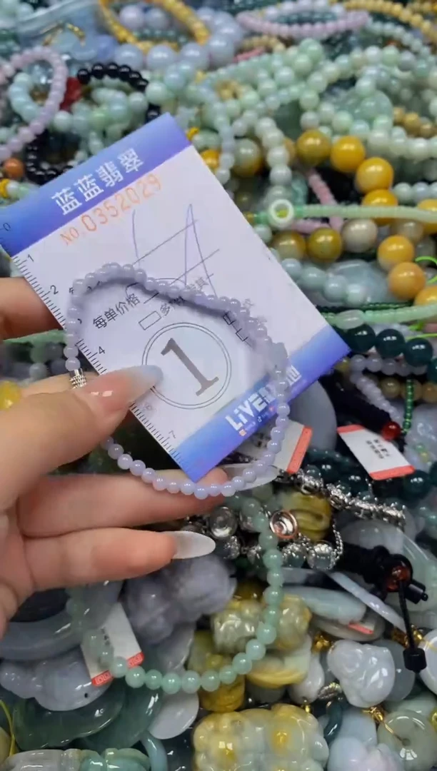 颈饰未镶嵌翡翠闪购0352029