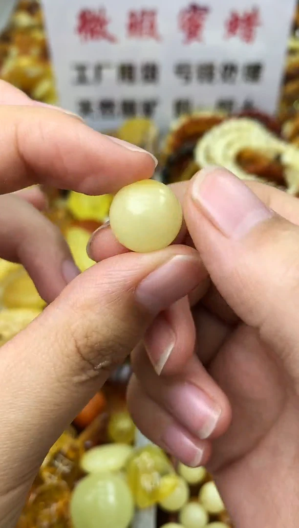 【闪购商品】琥珀珠宝奇石未镶嵌22