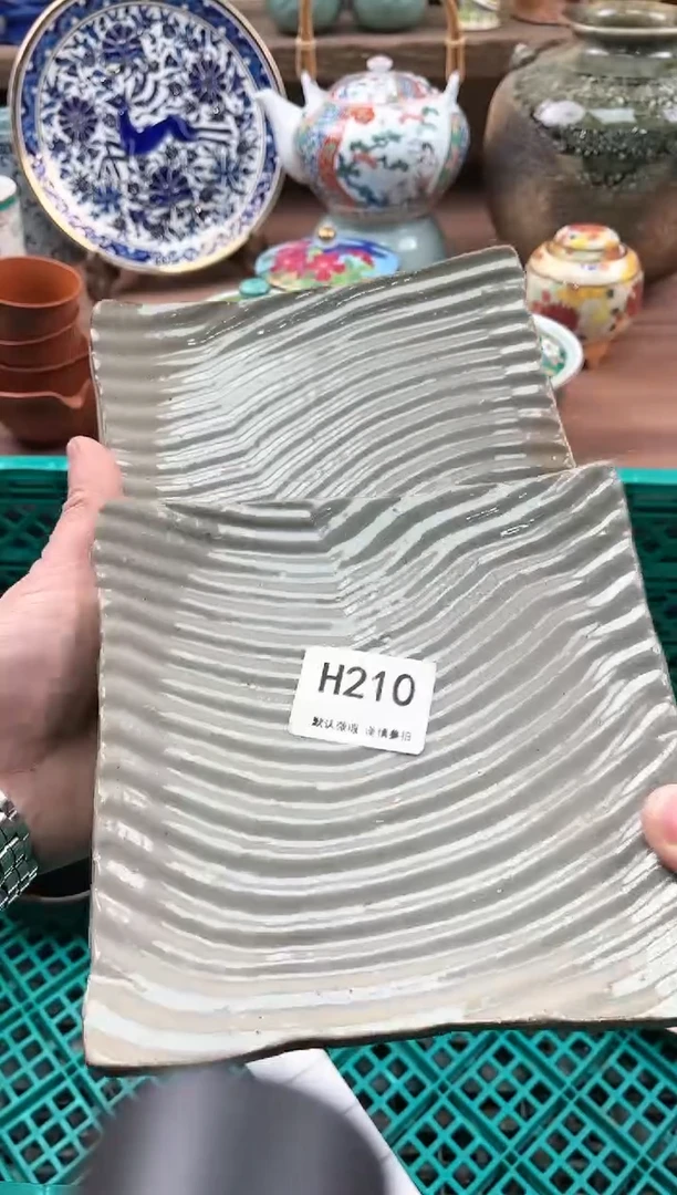 【闪购商品】瓷片210