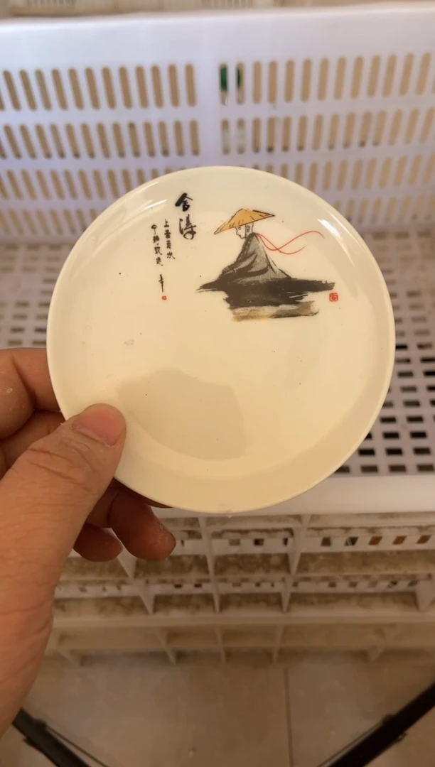 无运费险有瑕疵的有点脏介意勿拍