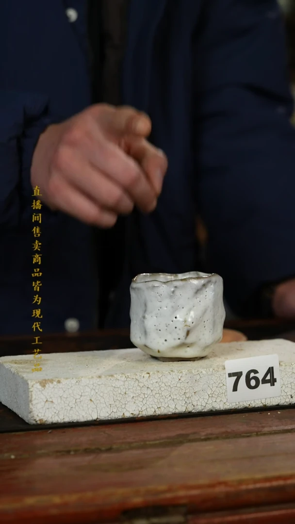 瓷片标题标题标题标题