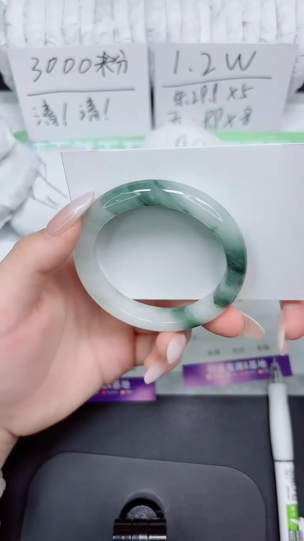 石英质玉手镯未镶嵌210