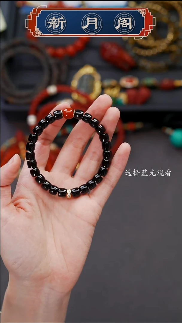 椰蒂手串夕*文玩配饰多样性发货