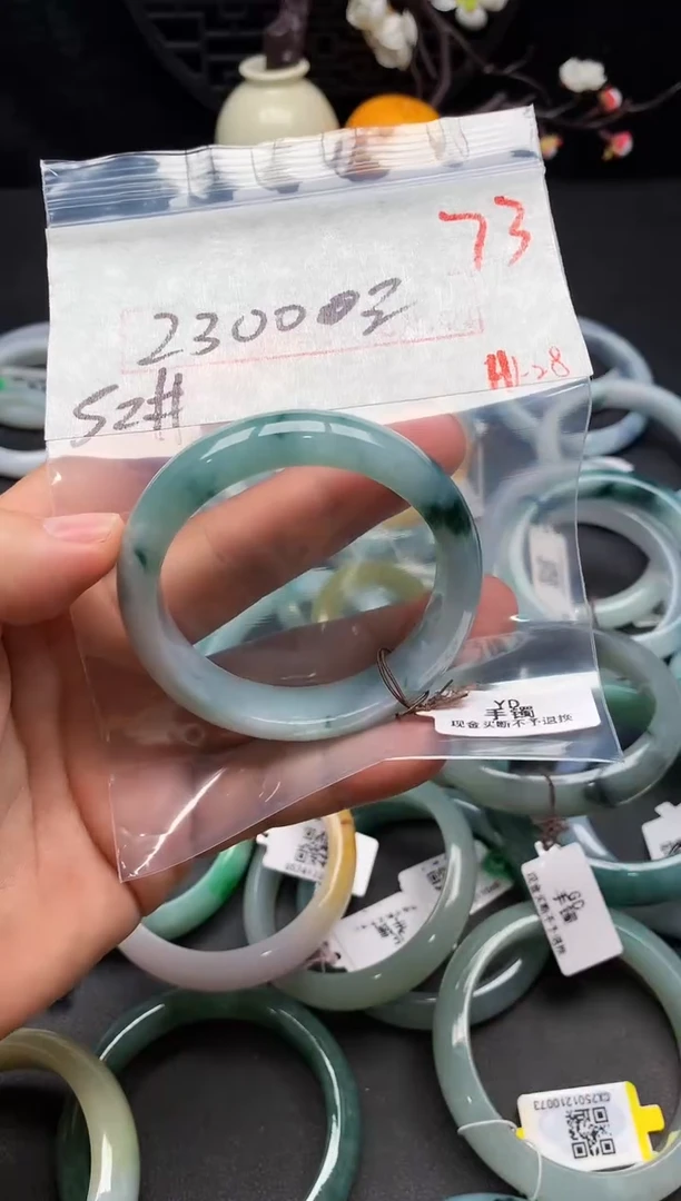 【闪购商品】定制翡翠未镶嵌毛货需精细抛光+多样性发货拍一发一