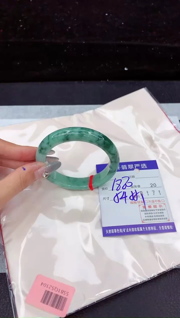 翡翠手镯未镶嵌111111111