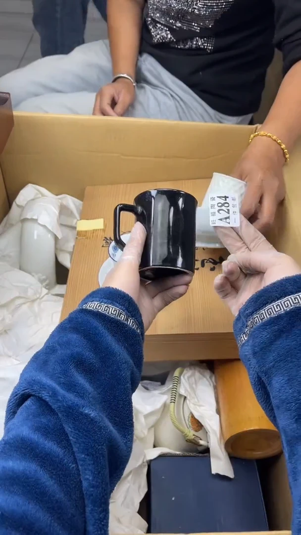 瓷片薇**i旺福家陶瓷一号商品