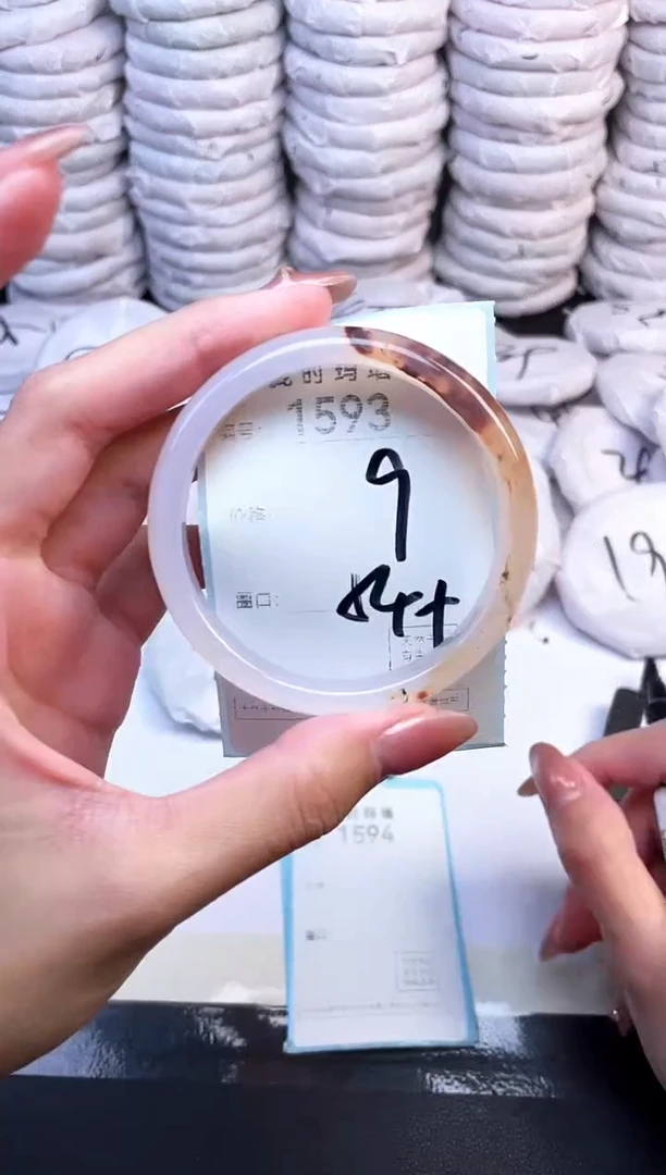 手镯玛瑙/玉髓未镶嵌1593