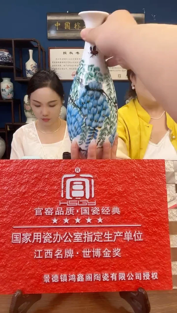 摆件B10/探索-古今非遗文化