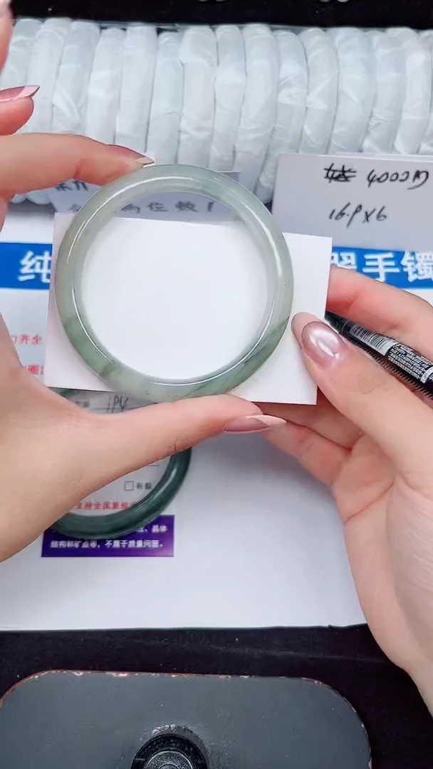 未镶嵌手镯石英质玉195-56/57