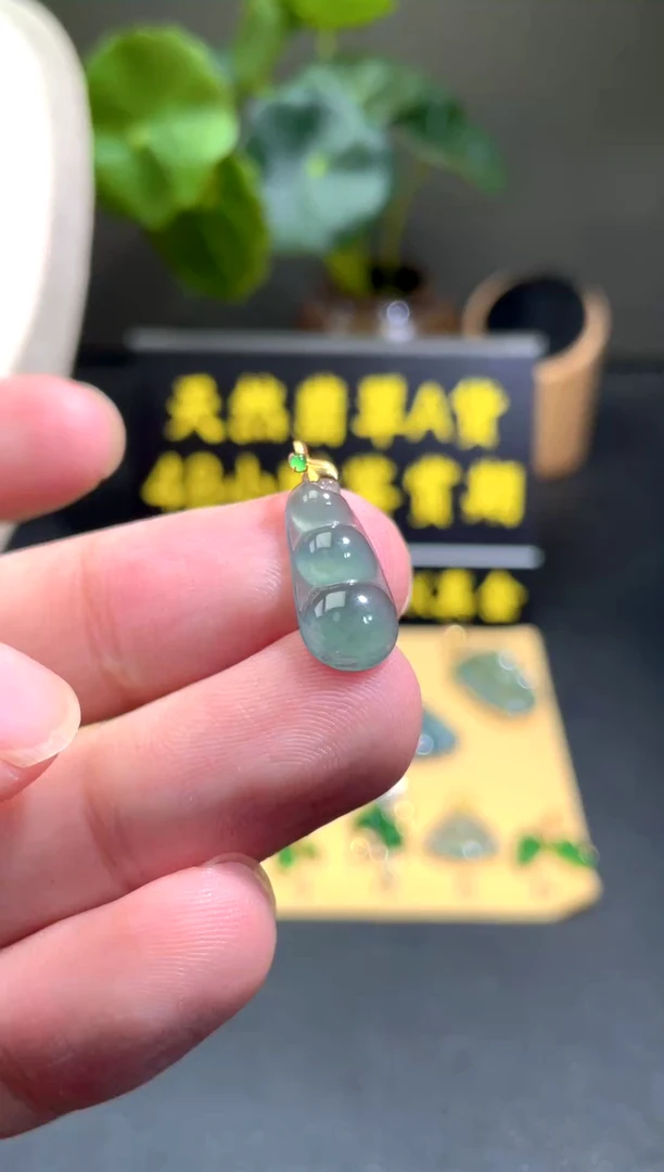 颈饰18K金镶嵌翡翠翡翠A货