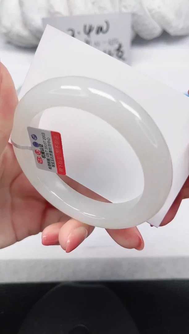 未镶嵌手镯石英岩玉204-53/54