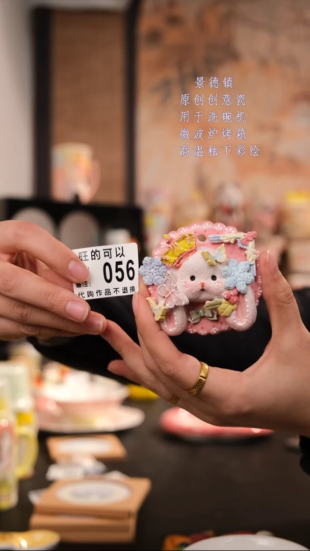 摆件陶旺的可以陶瓷手工手绘设计师款