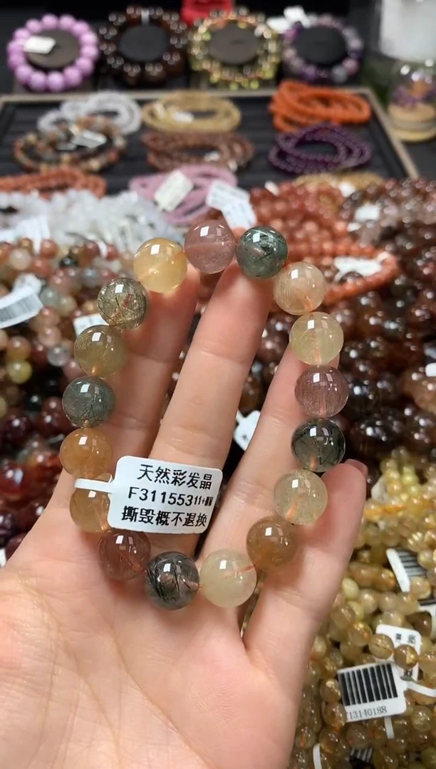 未镶嵌手链水晶11+